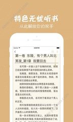 乐鱼乐鱼网页登录